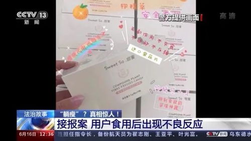 三孩政策與國家回應 緩解生育走低與食品代理行業新機遇