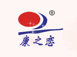 邯鄲市康之戀食品代理商張璐的代理意向分析