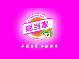 拓展西北市場新機(jī)遇 上海挺佳食品科技代理商劉先生探索甘肅蘭州代理合作