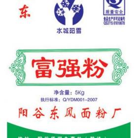 食品代理與銷售 如何選擇并推廣最暢銷的代理食品